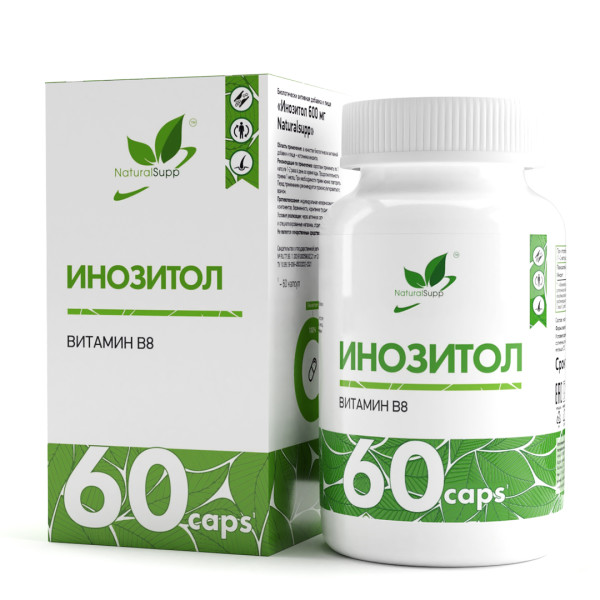 Naturalsupp Инозитол 600 мг / Inositol / 60 капс.