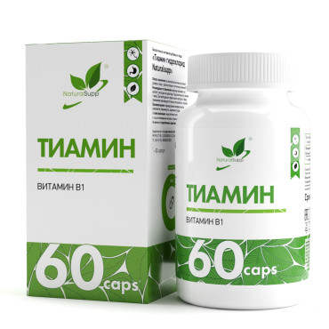 Витамин В1 (Тиамина гидрохлорид) / Vitamin B1 Thiamine hydrochloride / 60 капс Витамин В1 (Тиамина гидрохлорид) / Vitamin B1 Thiamine hydrochloride / 60 капс