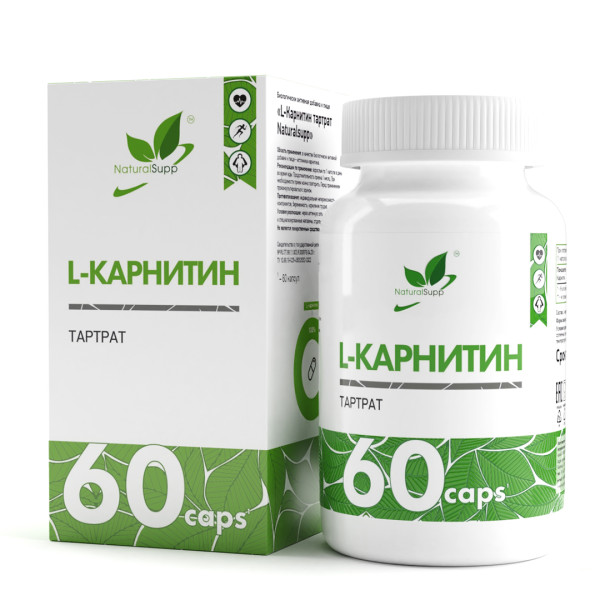 L - Карнитин Тартрат / L - Carnitine tartrate / 60 капс.