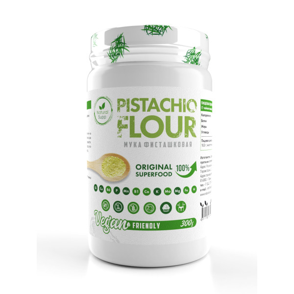 Фисташковая мука / Pistachio Flour / 300гр.