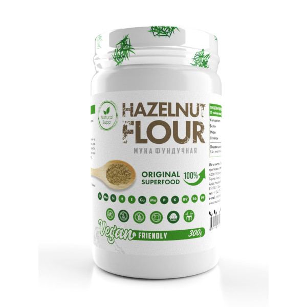 Фундучная мука / Hazelnut flour / 300гр.