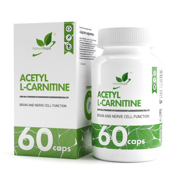 Ацетил Карнитин / Acetyl Carnitine / 60 капс.