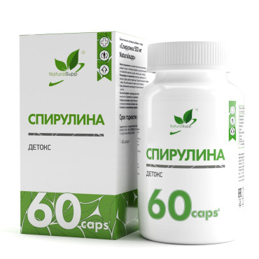 Спирулина / Spirulina / 500 мг, 60 капс. Naturalsupp Спирулина / Spirulina / 500 мг, 60 капс. Naturalsupp