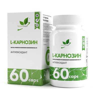 Карнозин / Carnosine / 60 капс.