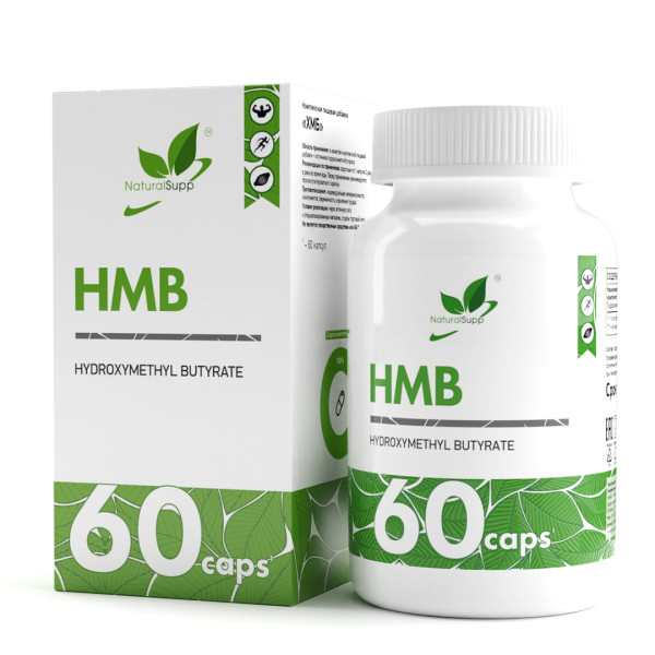 Гидроксиметилбутират ХМБ / HYDROXYMETHYL BUTYRATE HMB / 1000 мг / 60 капсул