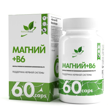 Магний + Б6 / Magnesium + B6 / 60 капс. Магний + Б6 / Magnesium + B6 / 60 капс.