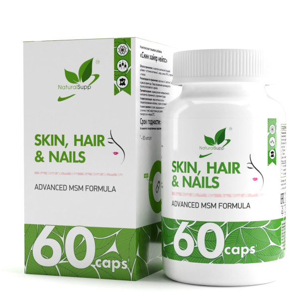 Кожа волосы ногти / Skin hair nails / 60 капс.