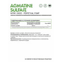 Агматин Сульфат / Agmatine Sulfate / 60 капс.