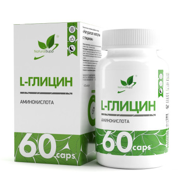 Глицин / Glycine / 60 капс