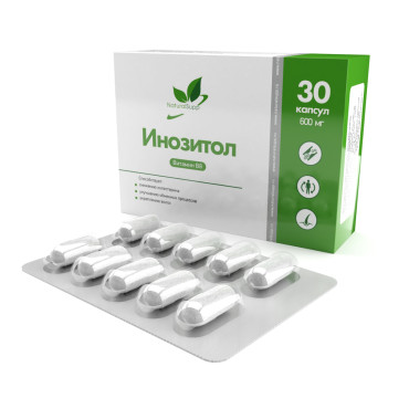 Блистеры Инозитол / Inositol / 30 капс.