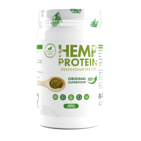 Конопляный протеин / Hemp protein / 300 гр