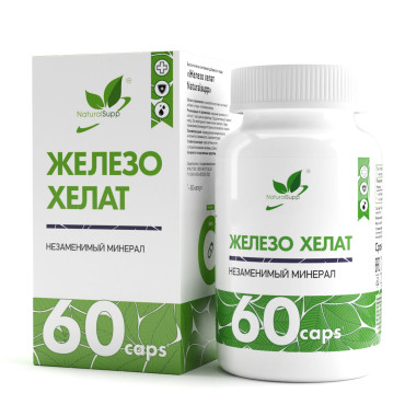 Хелат Железа / Iron Chelate / 60 капс.