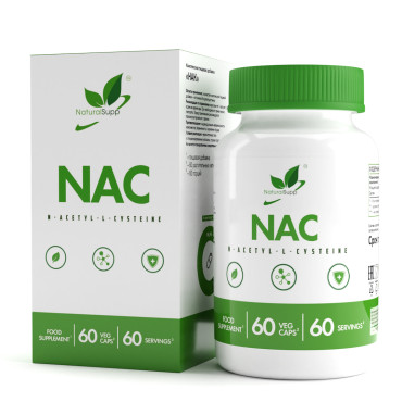 NAC (N-ацетилцистеин)/ НАК/ 60 капс