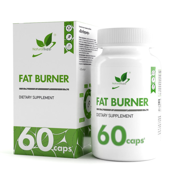 Фэтбернер / Fat Burner / 60 капс.