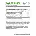 Фэтбернер / Fat Burner / 60 капс.