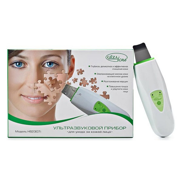 Аппарат для ультразвуковой чистки лица  GEZATONE HS2307i