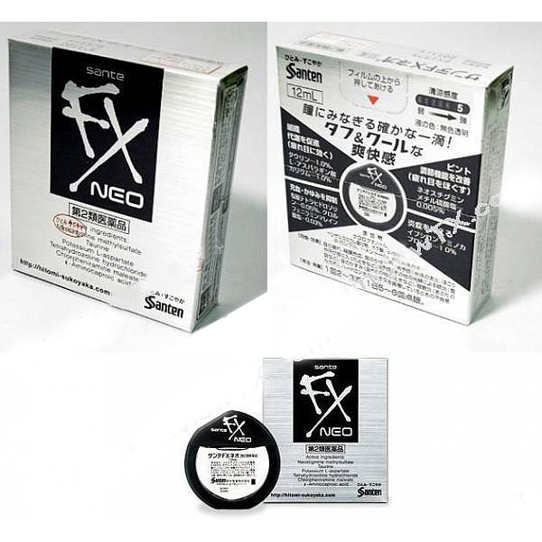 Средства для лечения глаз