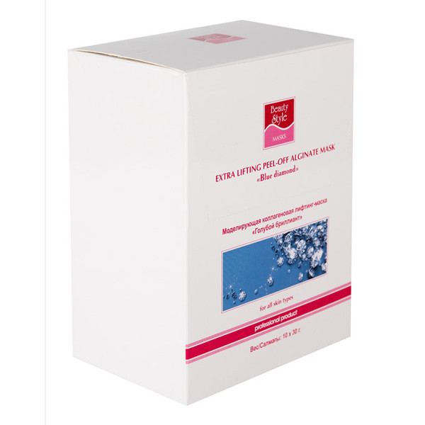 Альгинатная лифтинг-маска "Голубой бриллиант" Beauty Style, 10 шт
