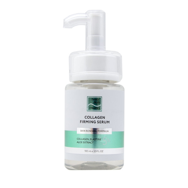 Стимулирующая сыворотка для лица "Firm & Refresh" коллаген 5% Beauty Style