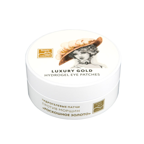 Патчи для глаз гидрогелевые от морщин с золотой пудрой "Роскошное золото" Beauty Style, 60 шт