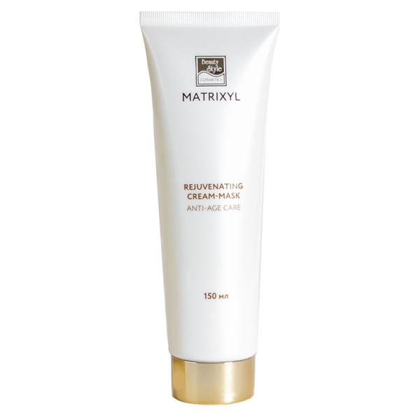 Омолаживающая крем-маска "Матриксил" 150мл Beauty Style