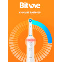 Электрическая зубная щетка Bitvae R2 (белый)