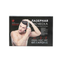 Прибор для массажа кожи головы Laser Hair HS586, Gezatone
