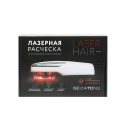 Прибор для массажа кожи головы Laser Hair HS586, Gezatone