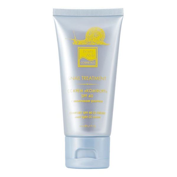 СС крем «Комфорт» SPF 40, Beauty Style
