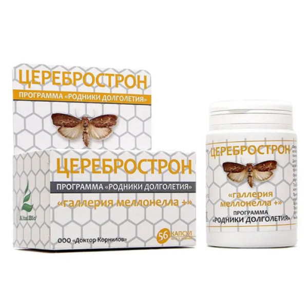 Церебрострон улучшение кровообращения мозга 56 капсул