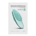 Щетка для очищения лица с дезинкрустацией, ионофорезом и LED терапией Gezatone M780