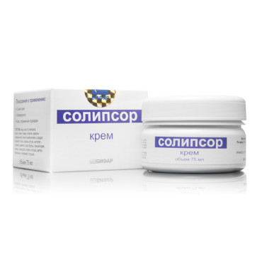 Крем Солипсор 75 мл