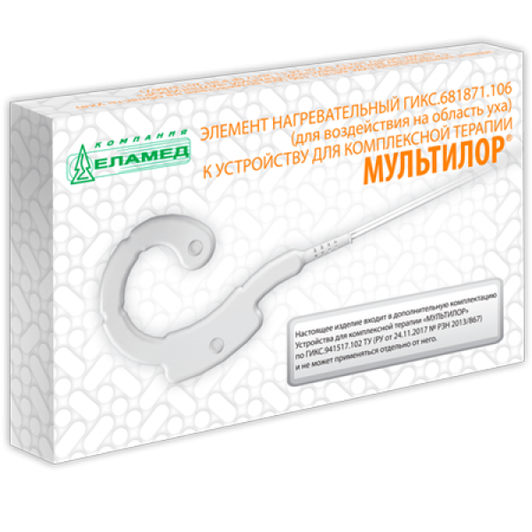 Насадка «Ухо» для МУЛЬТИЛОРа