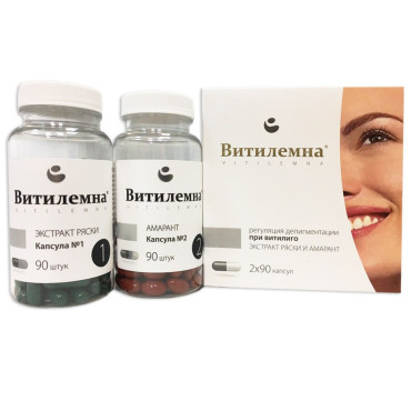 Таблетки для регуляции депигментации Витилемна, 2* 90 шт.