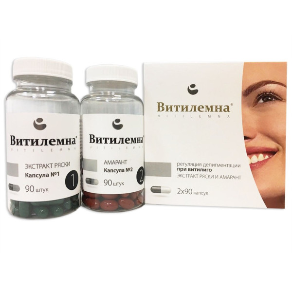 Таблетки для регуляции депигментации Витилемна, 2* 90 шт.