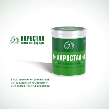 Акрустал «Пихтовая формула» — негормональный крем , 65 мл Акрустал «Пихтовая формула» — негормональный крем , 65 мл