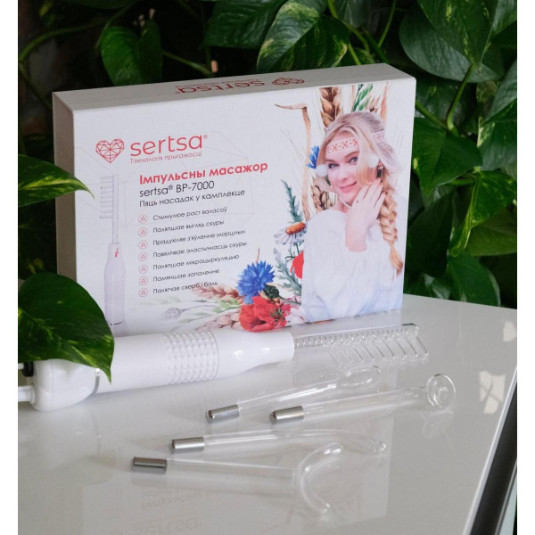 Импульсный массажер дарсонваль BP-7000 sertsa®/СЭРЦА с 5 насадками