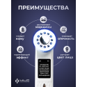 Микротоковый массажер для лица HLC M-001 Healthy Lifestyle Club