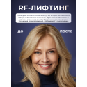 Микротоковый массажер для лица HLC M-001 Healthy Lifestyle Club