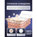 Микротоковый массажер для лица HLC M-001 Healthy Lifestyle Club