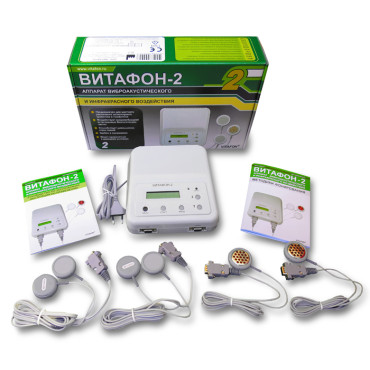 Витафон-2, Аппарат виброакустического и инфракрасного воздействия