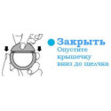 Капли глазные Sante FX Neo